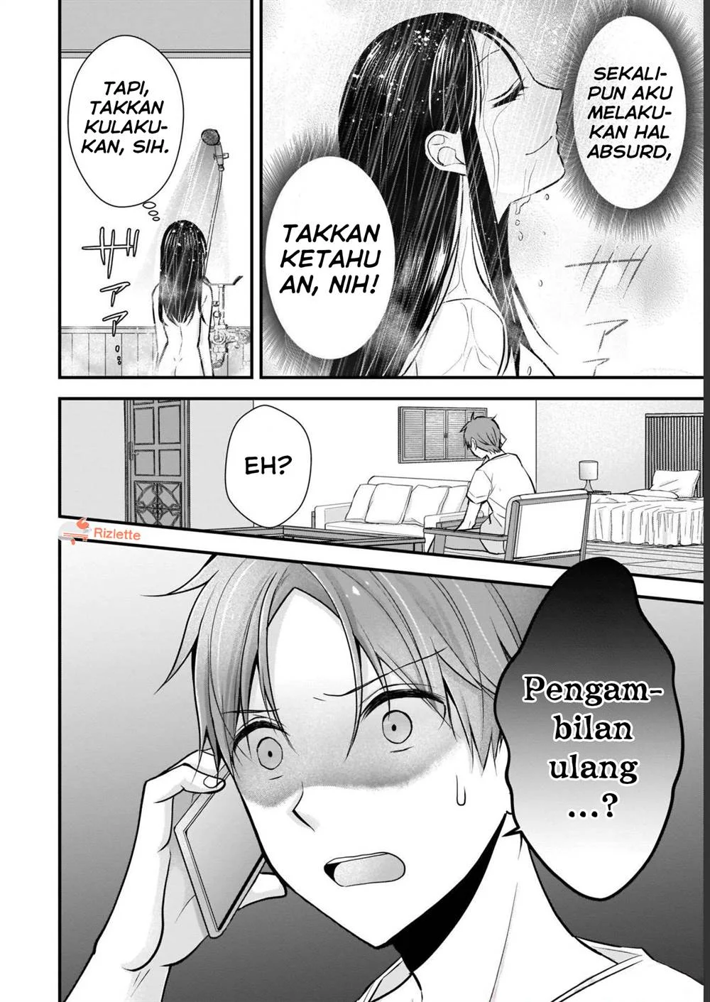 Tsuma ga Kanpeki sugiru no de, Chotto Midashite Ii desu ka? Chapter 5 Gambar 6