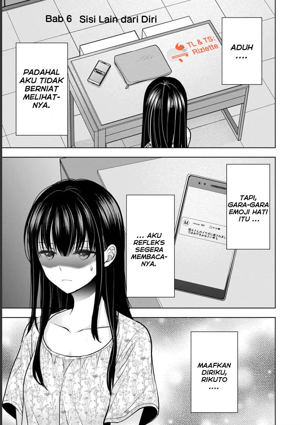 Baca Komik Tsuma ga Kanpeki sugiru no de, Chotto Midashite Ii desu ka? Chapter 6 Gambar 1