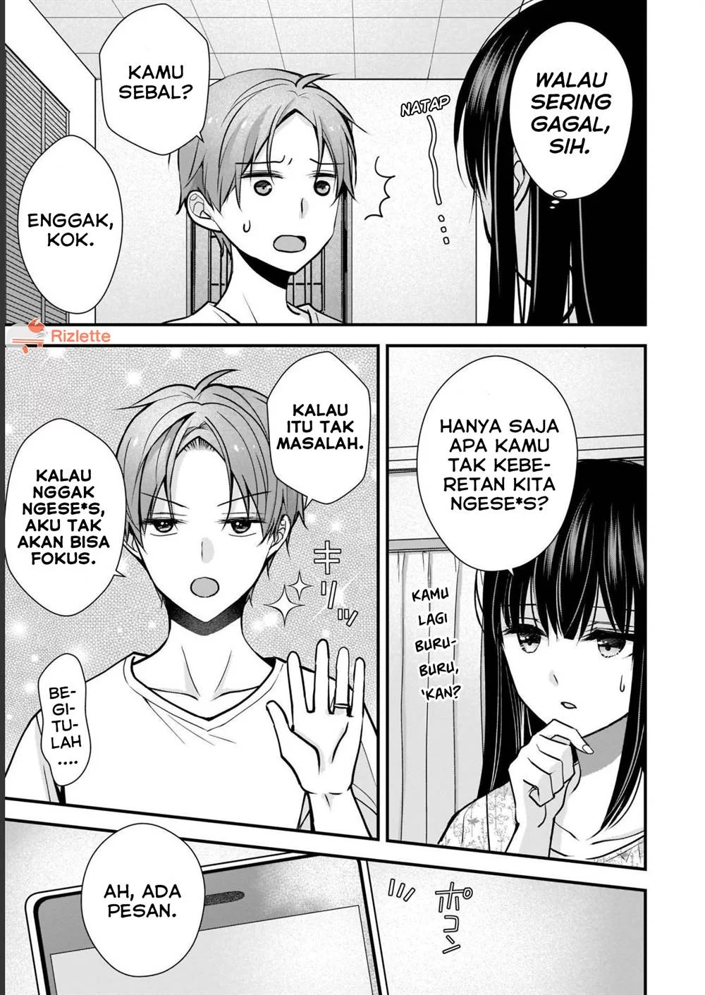 Tsuma ga Kanpeki sugiru no de, Chotto Midashite Ii desu ka? Chapter 6 Gambar 15