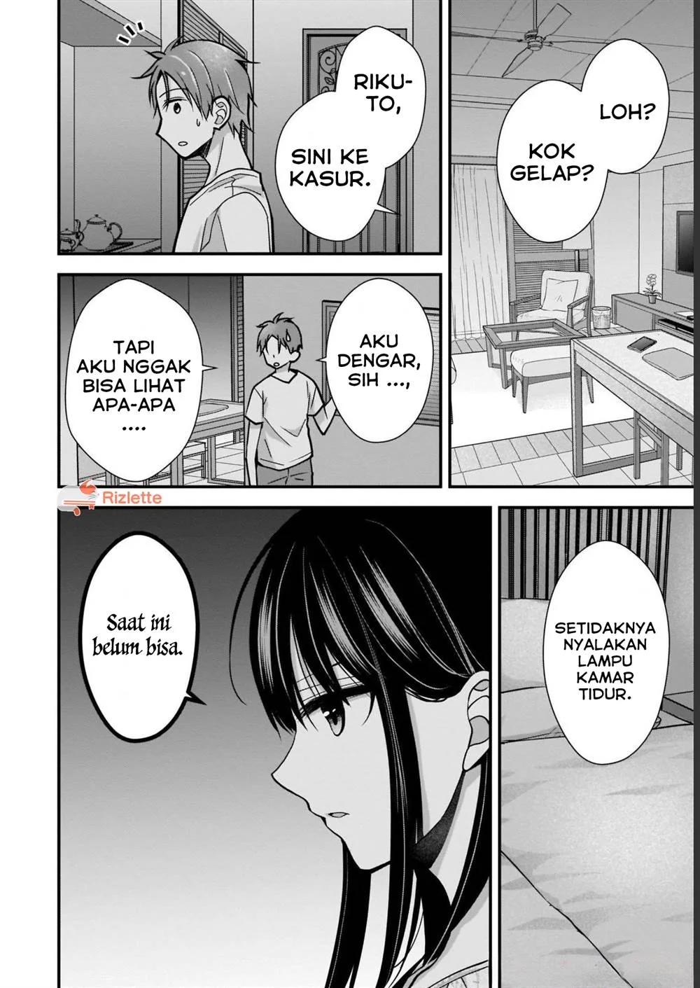 Tsuma ga Kanpeki sugiru no de, Chotto Midashite Ii desu ka? Chapter 6 Gambar 4
