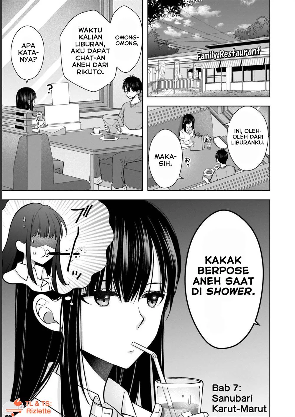 Baca Komik Tsuma ga Kanpeki sugiru no de, Chotto Midashite Ii desu ka? Chapter 7 Gambar 1