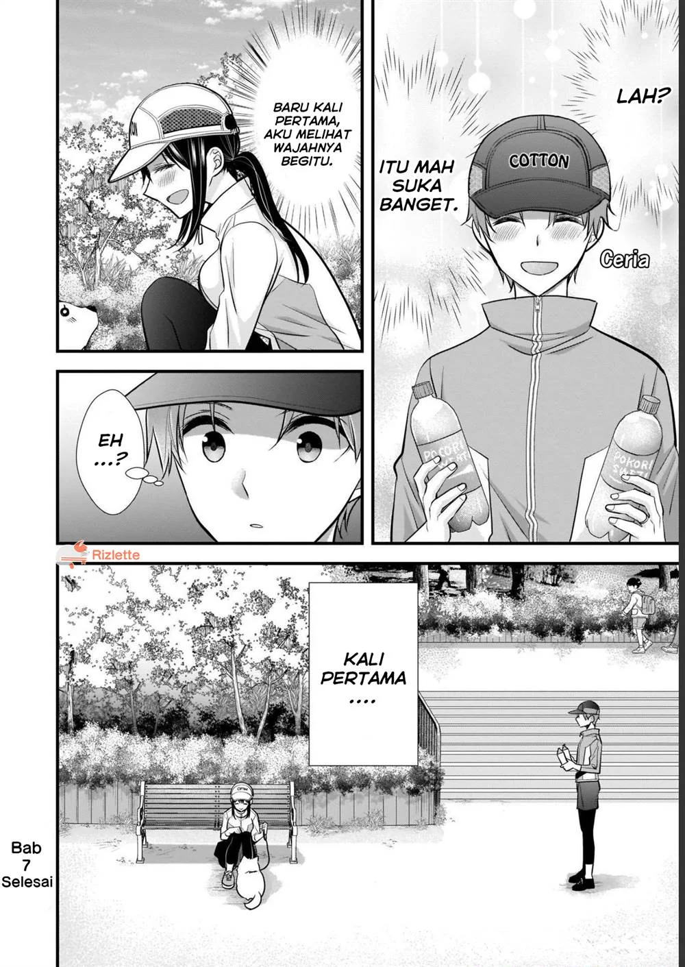 Tsuma ga Kanpeki sugiru no de, Chotto Midashite Ii desu ka? Chapter 7 Gambar 16