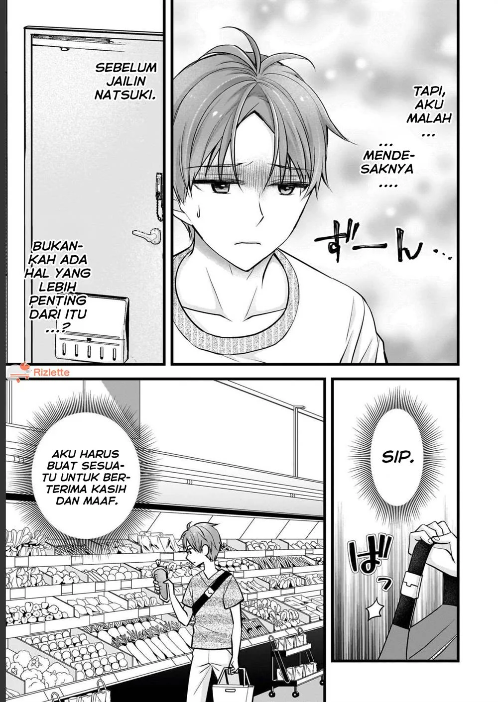 Tsuma ga Kanpeki sugiru no de, Chotto Midashite Ii desu ka? Chapter 9 Gambar 10