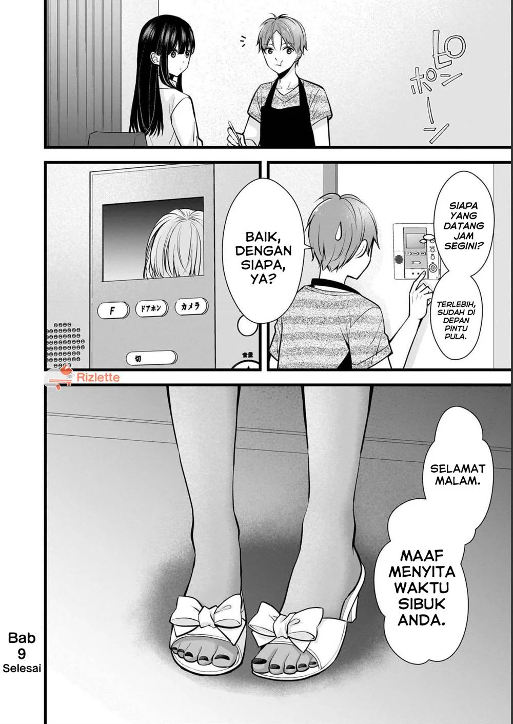 Tsuma ga Kanpeki sugiru no de, Chotto Midashite Ii desu ka? Chapter 9 Gambar 17