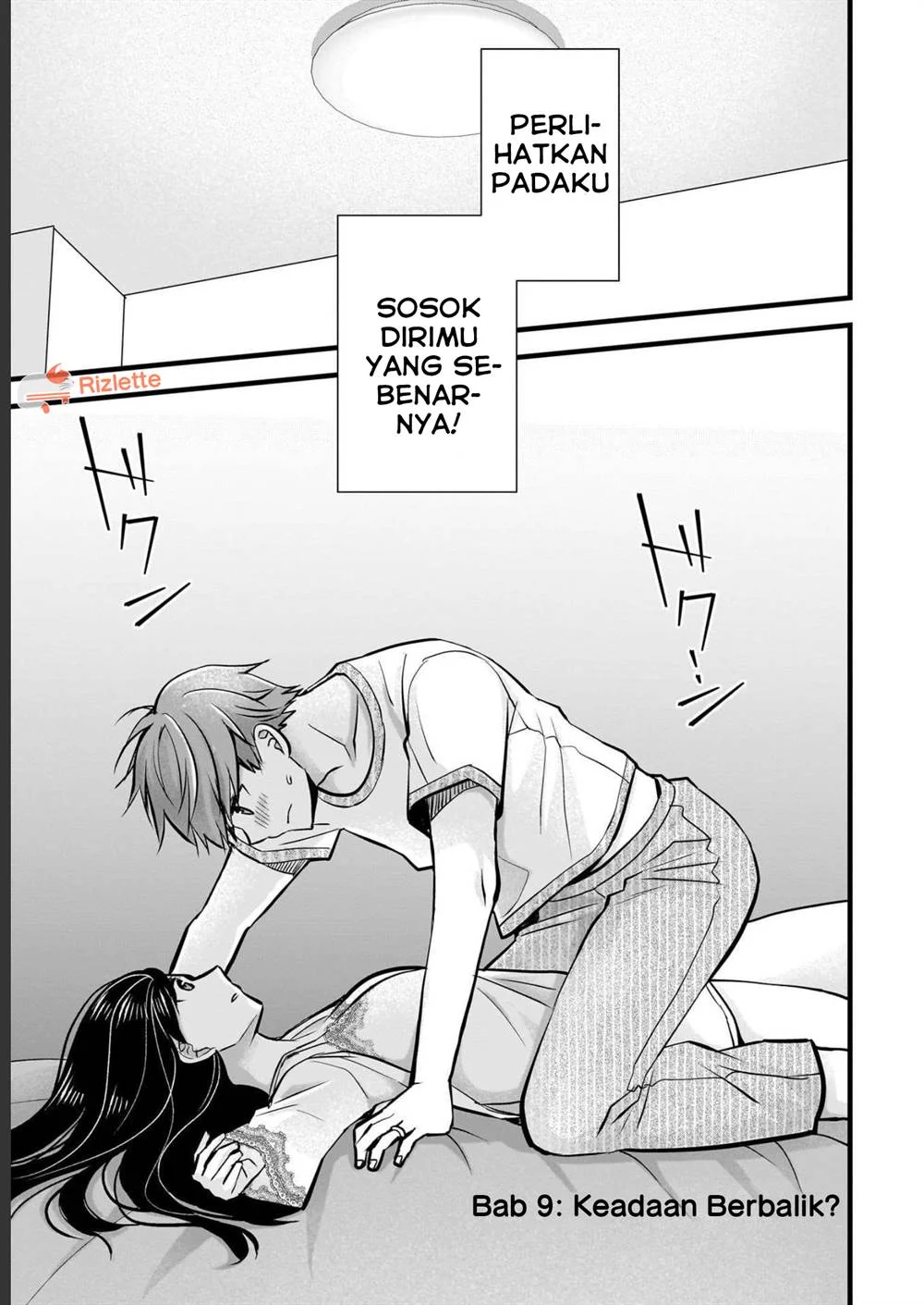 Baca  Tsuma ga Kanpeki sugiru no de, Chotto Midashite Ii desu ka? Chapter 9 Gambar 2