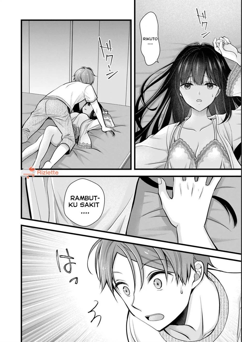 Tsuma ga Kanpeki sugiru no de, Chotto Midashite Ii desu ka? Chapter 9 Gambar 3