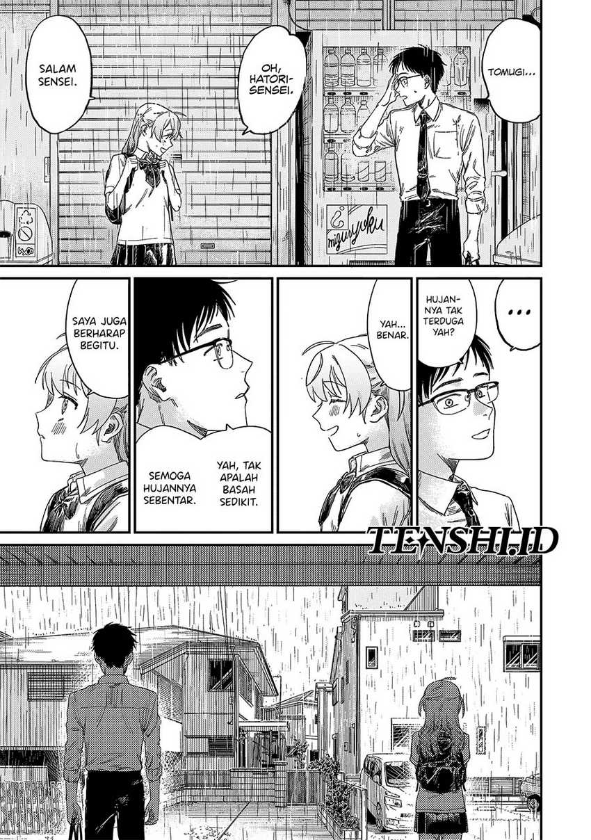 Tsumi to Batsu no Spica Chapter 1 Gambar 11