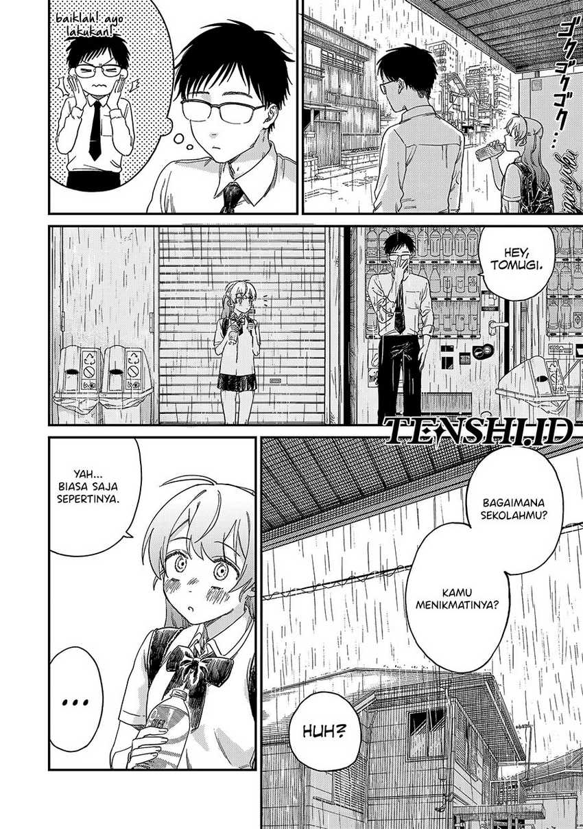 Tsumi to Batsu no Spica Chapter 1 Gambar 14