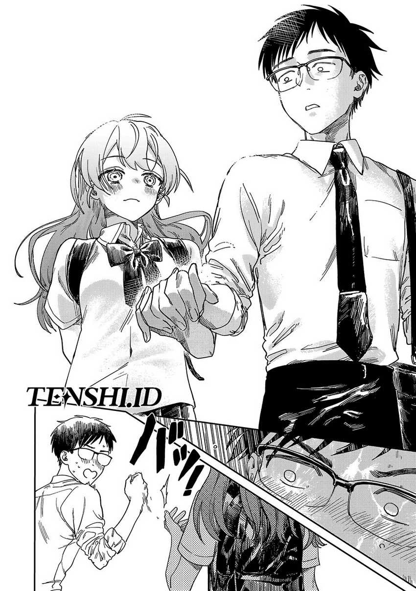 Tsumi to Batsu no Spica Chapter 1 Gambar 20