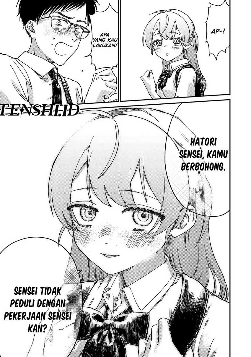 Tsumi to Batsu no Spica Chapter 1 Gambar 21