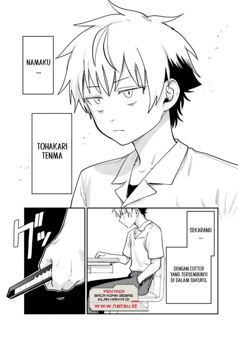 Baca Tsumi to Batsu no Spica Chapter 10 Gambar 2