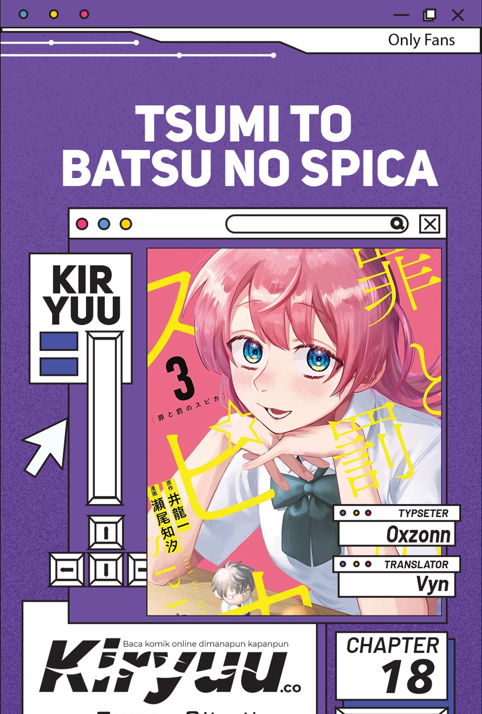 Baca Komik Tsumi to Batsu no Spica Chapter 18 Gambar 1