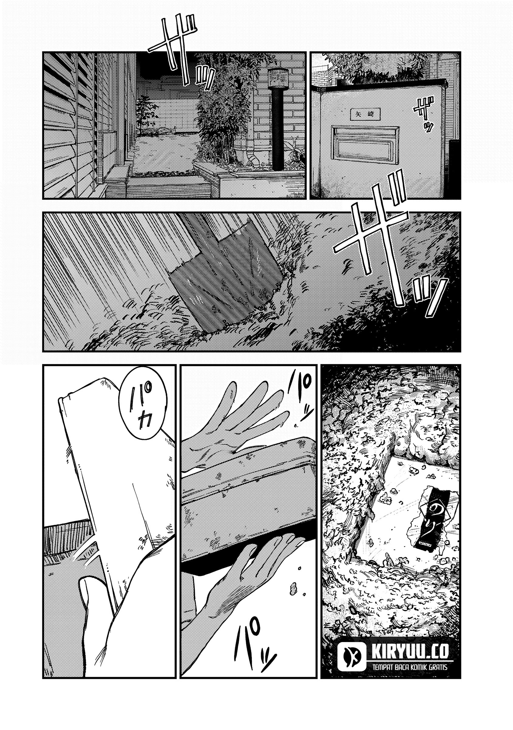 Tsumi to Batsu no Spica Chapter 18 Gambar 22