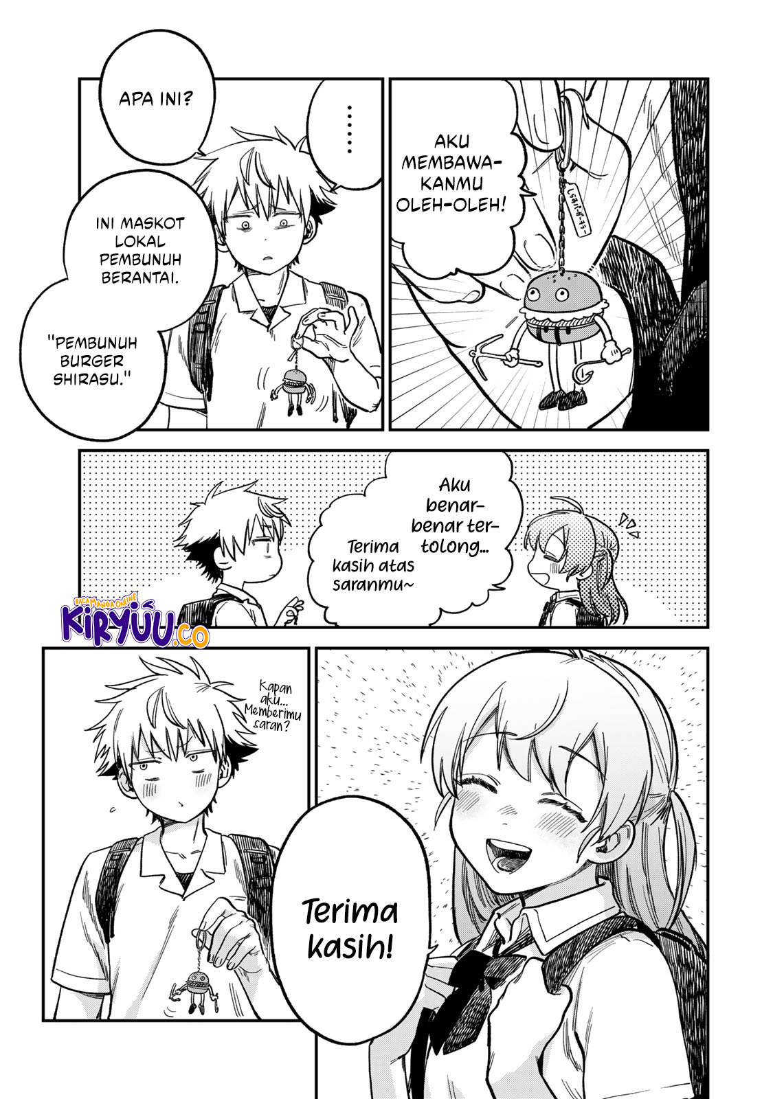 Tsumi to Batsu no Spica Chapter 19 Gambar 15