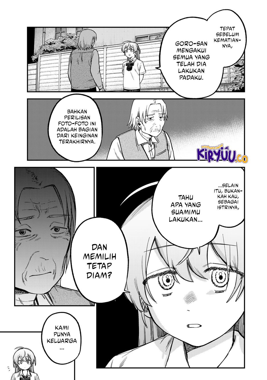 Tsumi to Batsu no Spica Chapter 19 Gambar 5