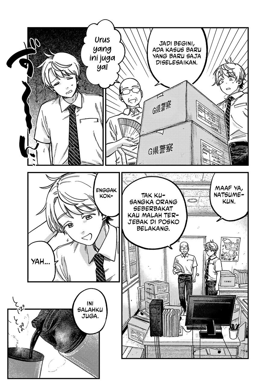 Tsumi to Batsu no Spica Chapter 20 Gambar 10