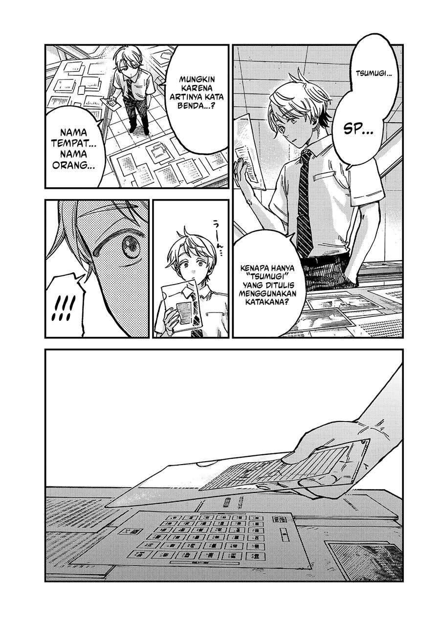 Tsumi to Batsu no Spica Chapter 20 Gambar 22