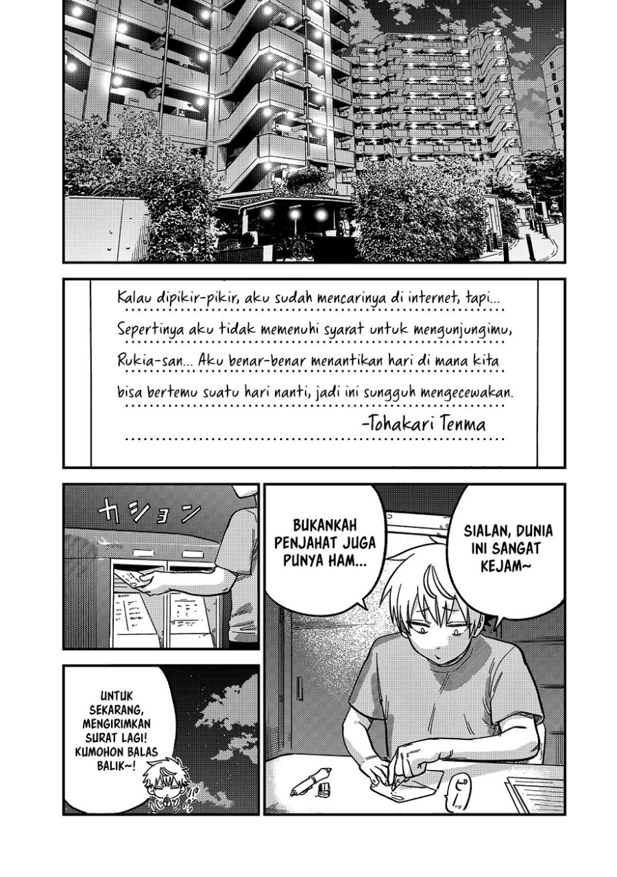 Tsumi to Batsu no Spica Chapter 21 Gambar 11