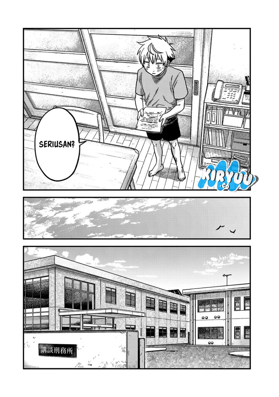 Tsumi to Batsu no Spica Chapter 21 Gambar 14