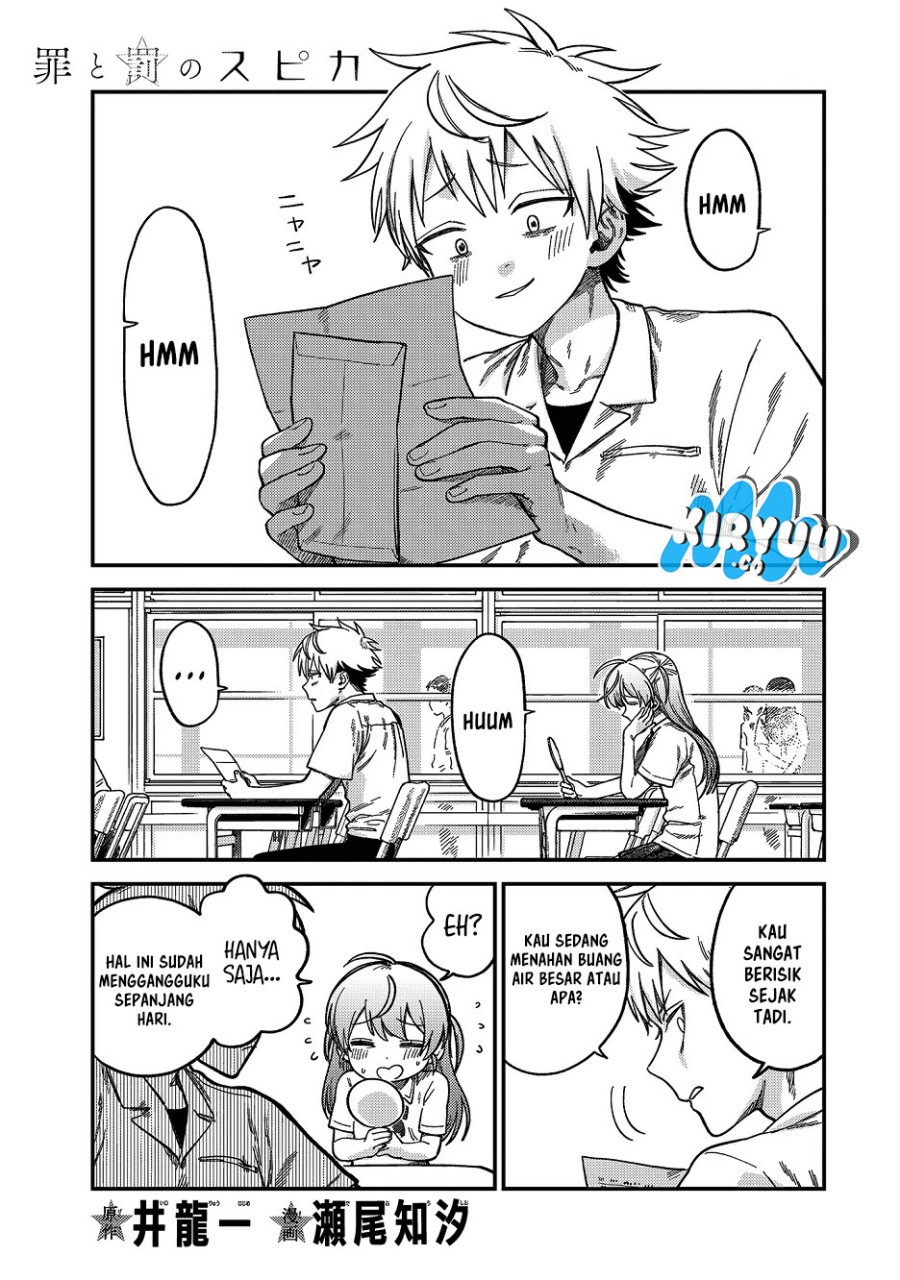 Baca  Tsumi to Batsu no Spica Chapter 21 Gambar 2