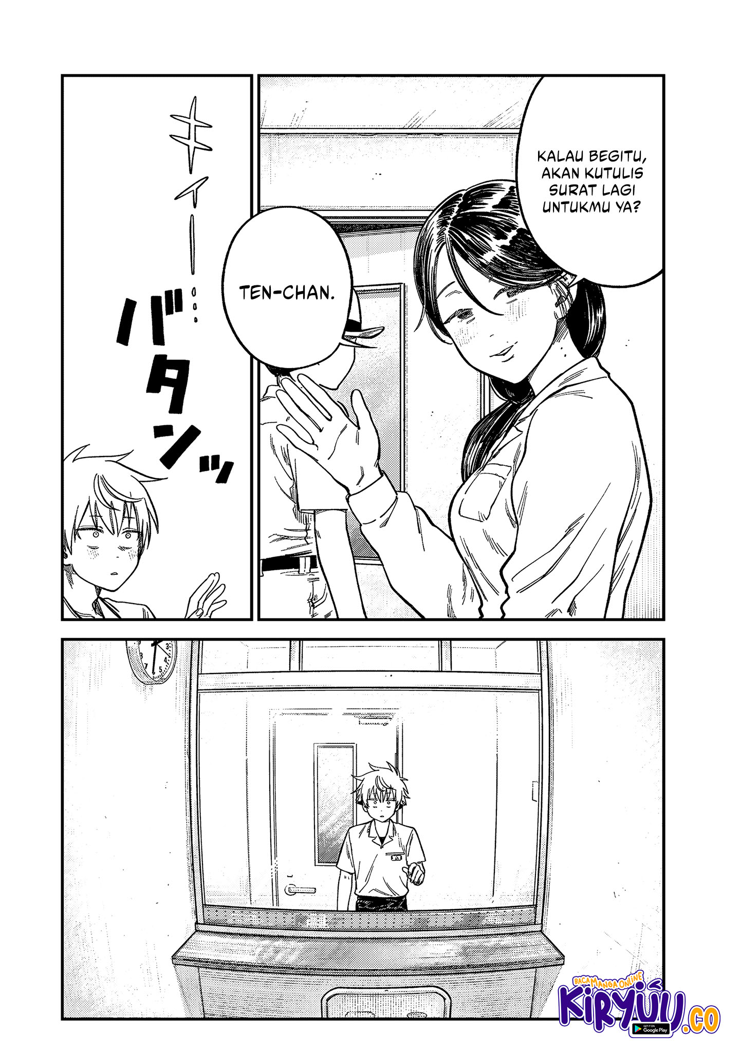 Tsumi to Batsu no Spica Chapter 22 Gambar 10