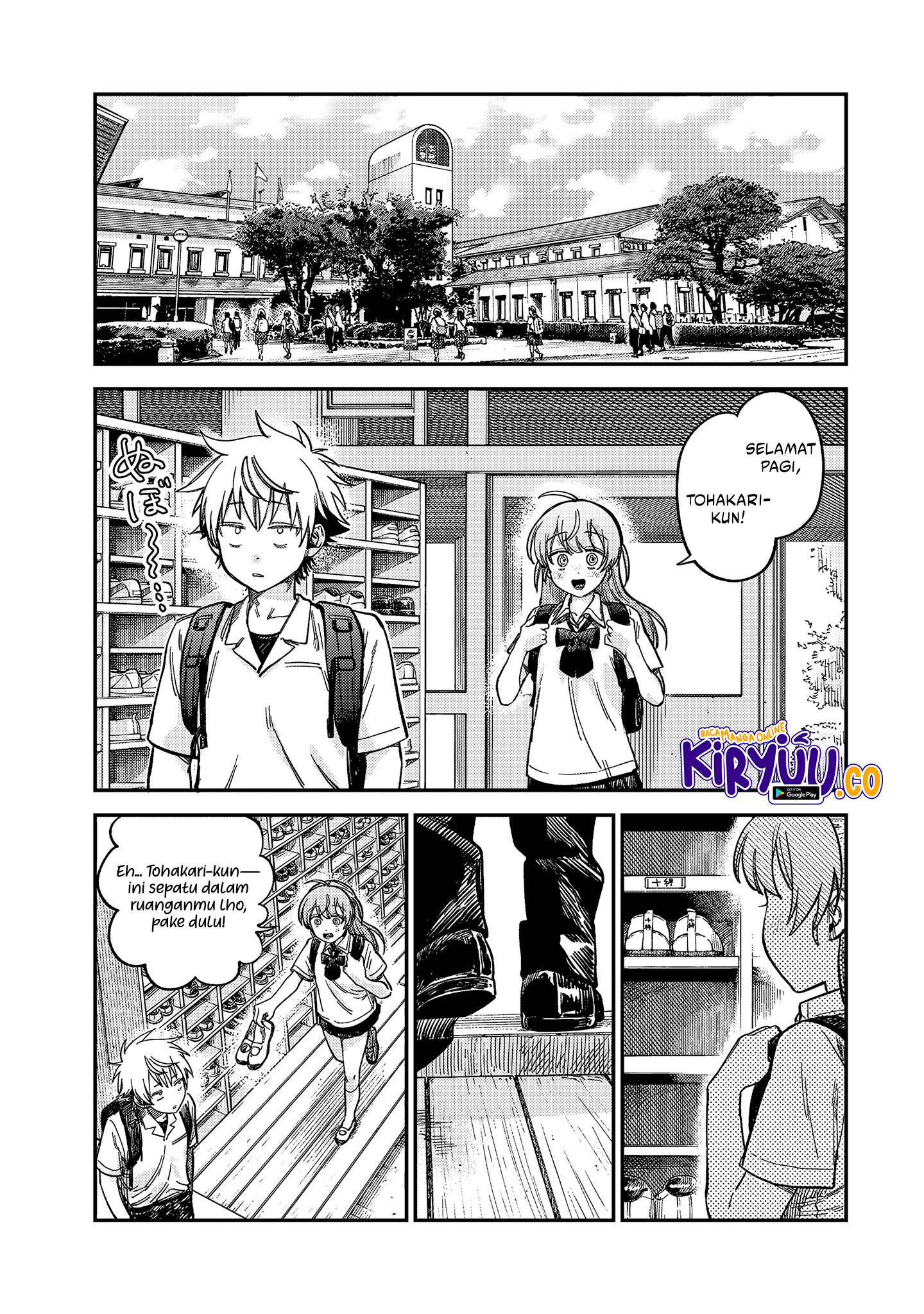 Tsumi to Batsu no Spica Chapter 22 Gambar 11