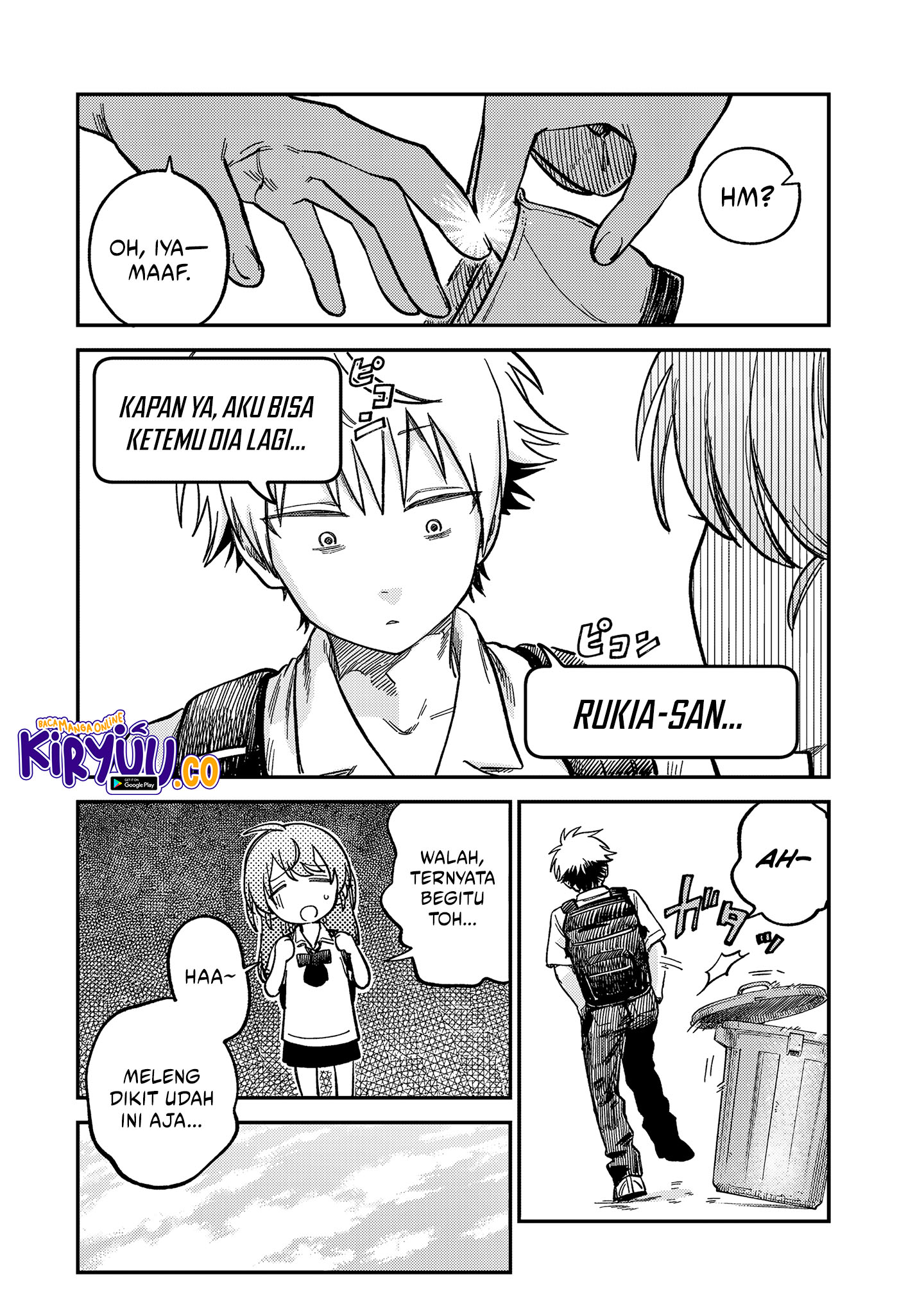 Tsumi to Batsu no Spica Chapter 22 Gambar 12