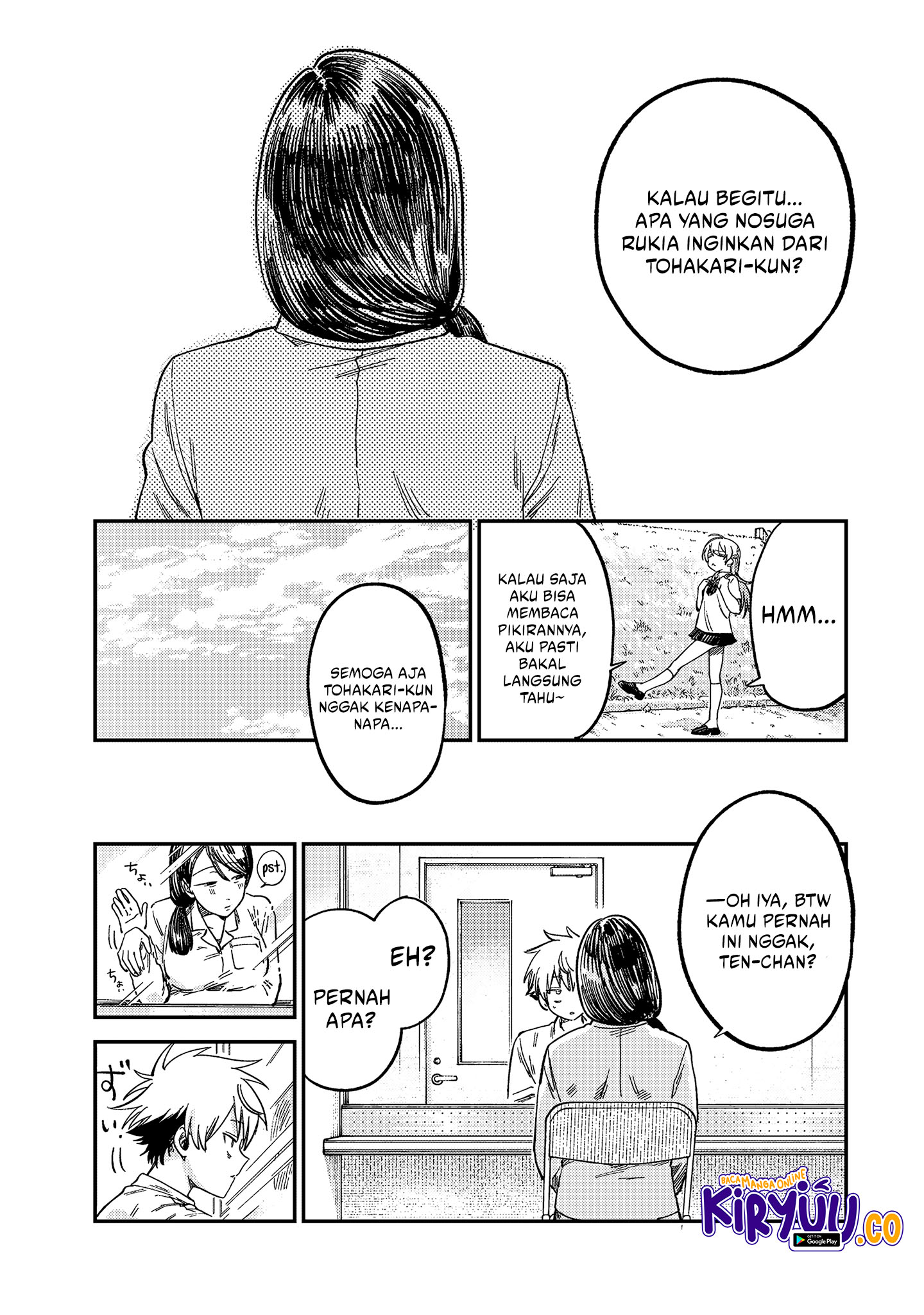 Tsumi to Batsu no Spica Chapter 22 Gambar 17