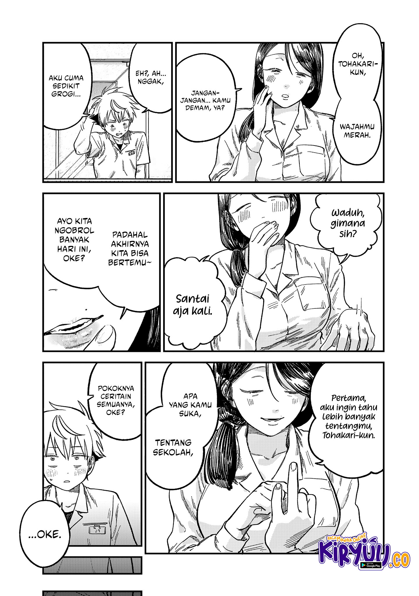 Tsumi to Batsu no Spica Chapter 22 Gambar 5