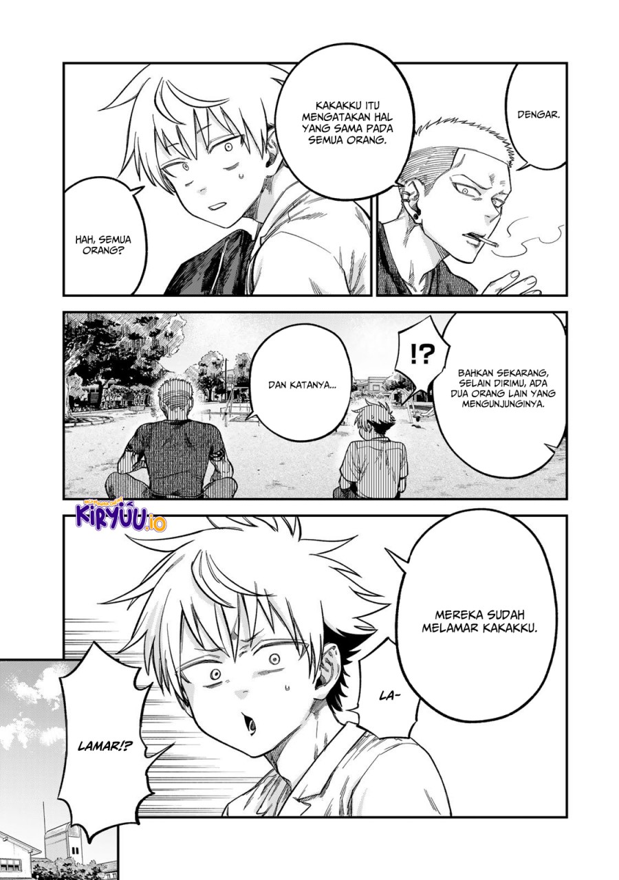 Tsumi to Batsu no Spica Chapter 23 Gambar 12