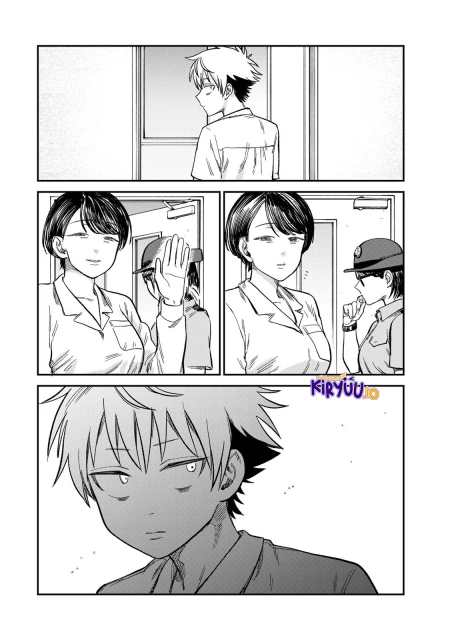 Tsumi to Batsu no Spica Chapter 24 Gambar 17