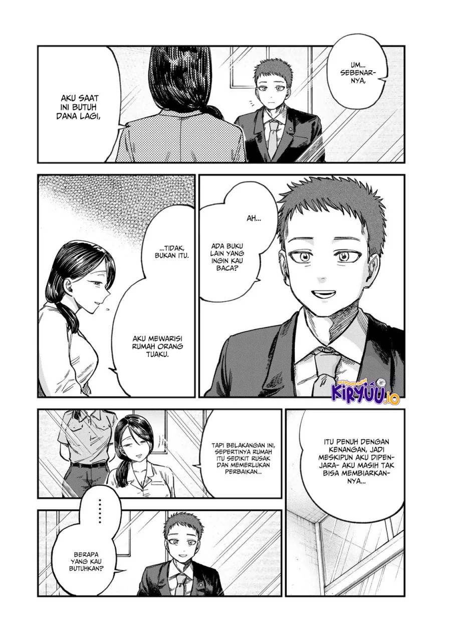 Tsumi to Batsu no Spica Chapter 24 Gambar 3