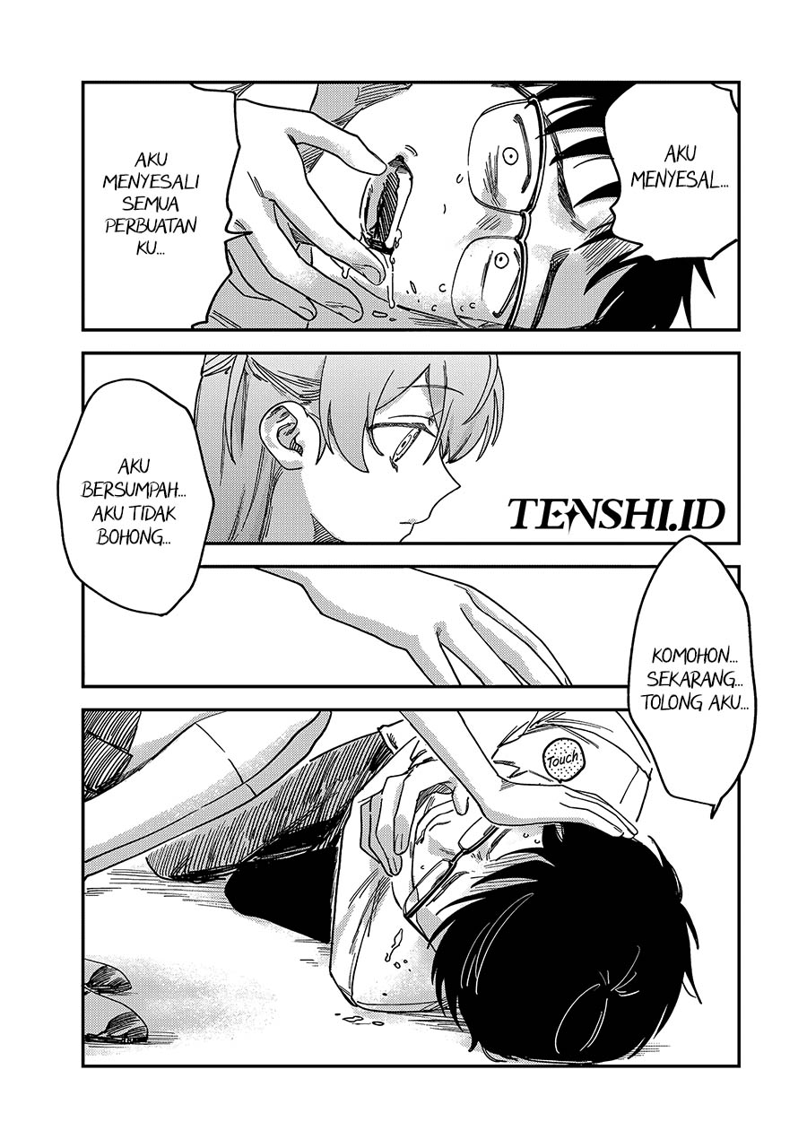 Tsumi to Batsu no Spica Chapter 3 Gambar 17