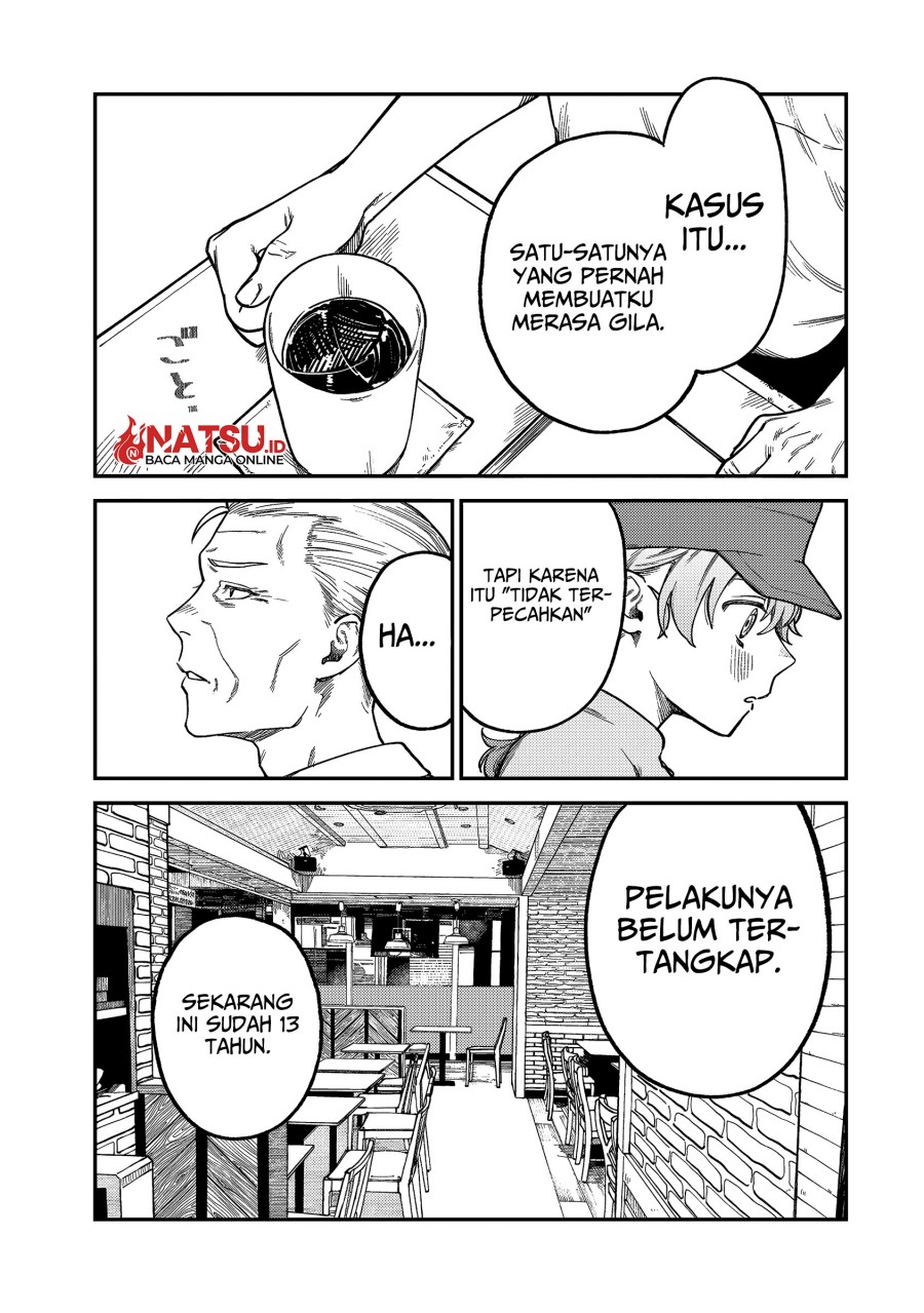 Tsumi to Batsu no Spica Chapter 5 Gambar 14