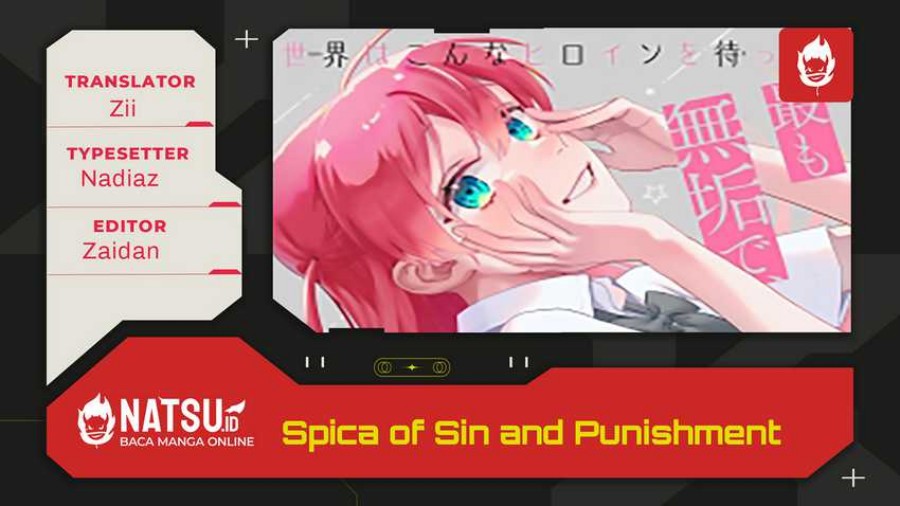 Baca Komik Tsumi to Batsu no Spica Chapter 7 Gambar 1