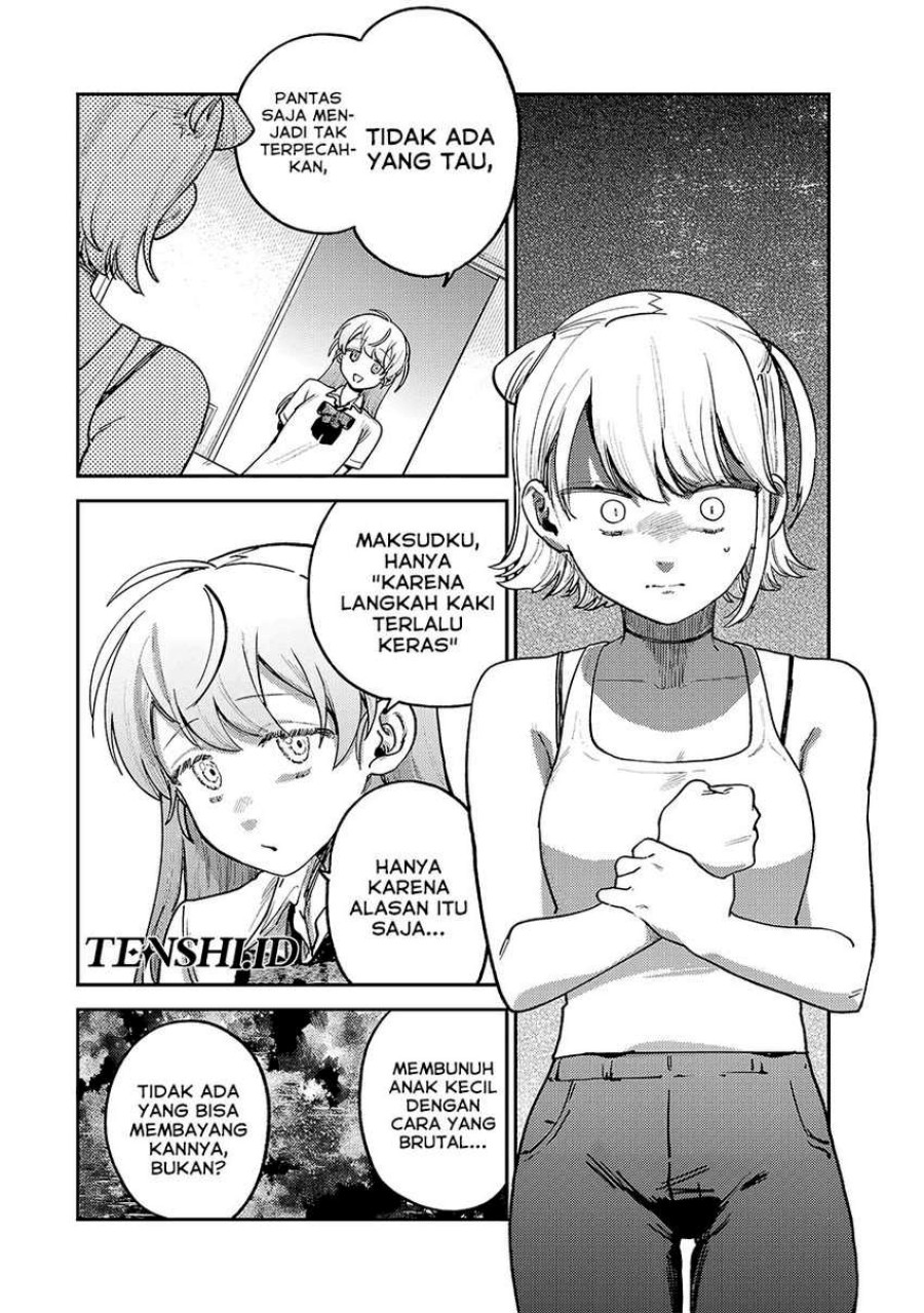 Tsumi to Batsu no Spica Chapter 8 Gambar 13