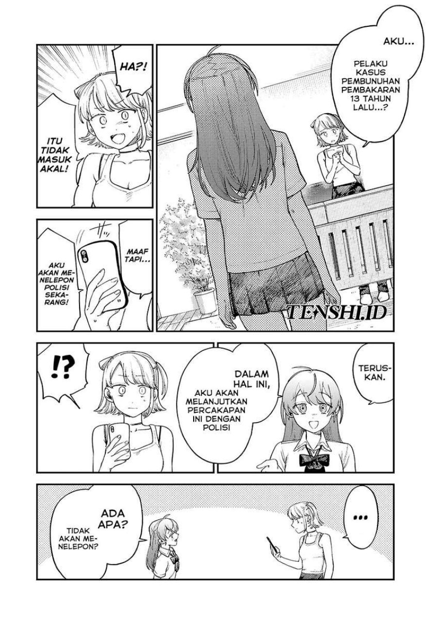 Tsumi to Batsu no Spica Chapter 8 Gambar 3