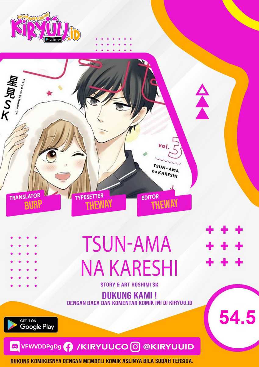 Baca Komik Tsun-Ama na Kareshi Chapter 54.5 Gambar 1