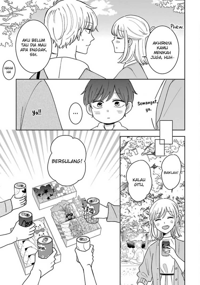 Tsun-Ama na Kareshi Chapter 54.5 Gambar 10