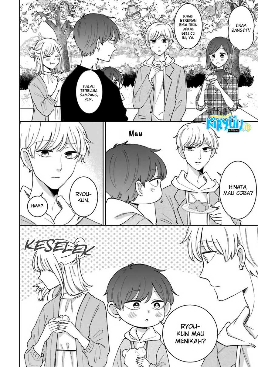 Tsun-Ama na Kareshi Chapter 54.5 Gambar 11