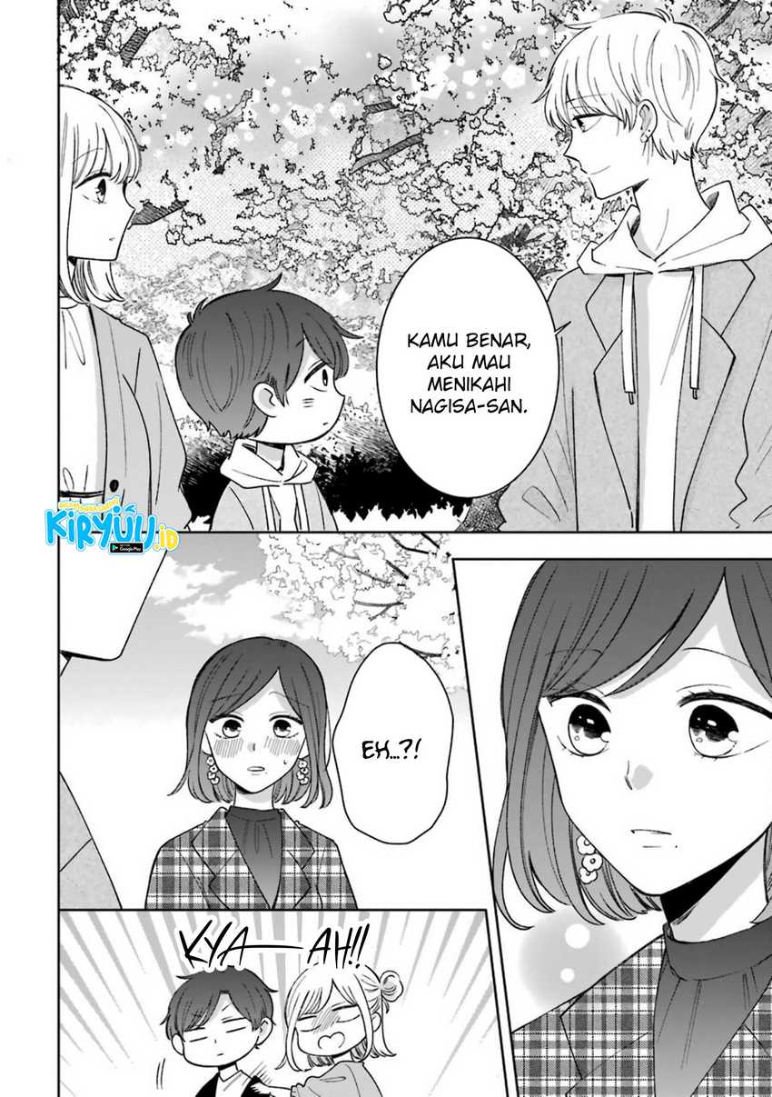 Tsun-Ama na Kareshi Chapter 54.5 Gambar 13