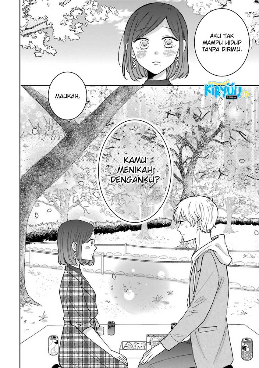 Tsun-Ama na Kareshi Chapter 54.5 Gambar 17
