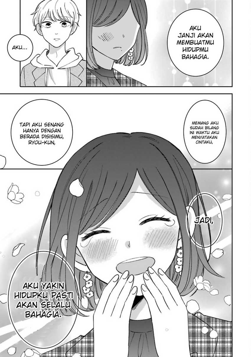 Tsun-Ama na Kareshi Chapter 54.5 Gambar 18