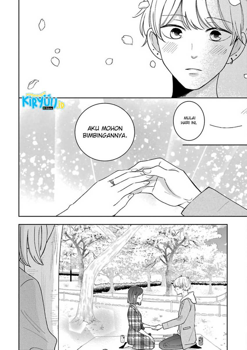 Tsun-Ama na Kareshi Chapter 54.5 Gambar 19