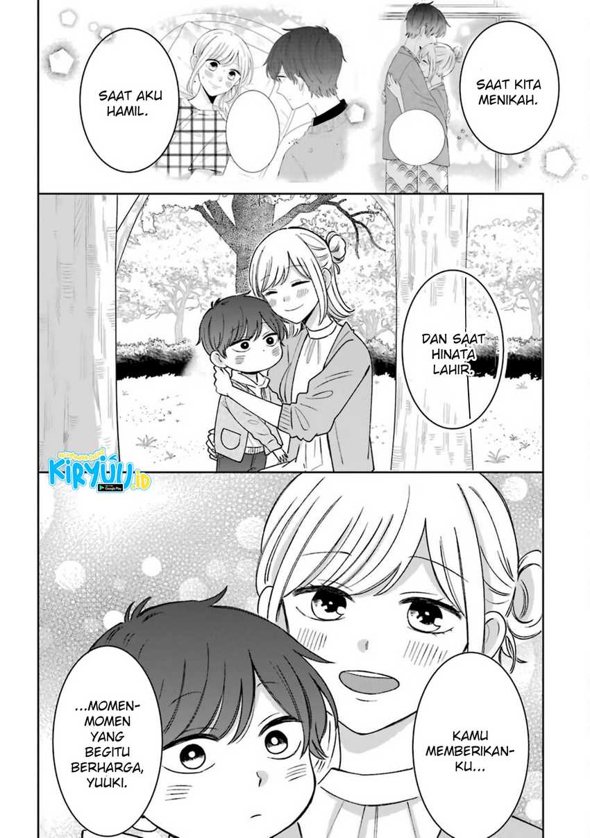 Tsun-Ama na Kareshi Chapter 54.5 Gambar 21