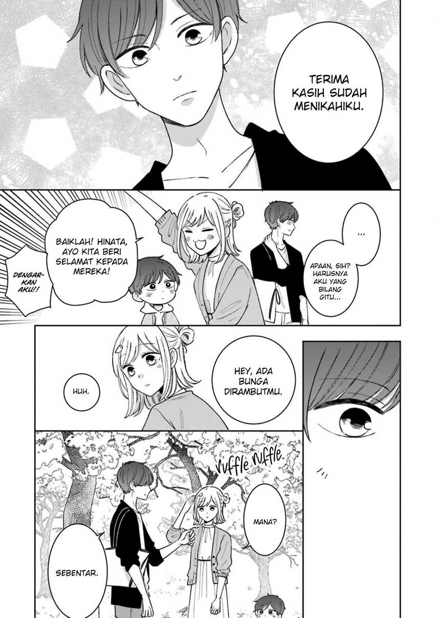 Tsun-Ama na Kareshi Chapter 54.5 Gambar 22