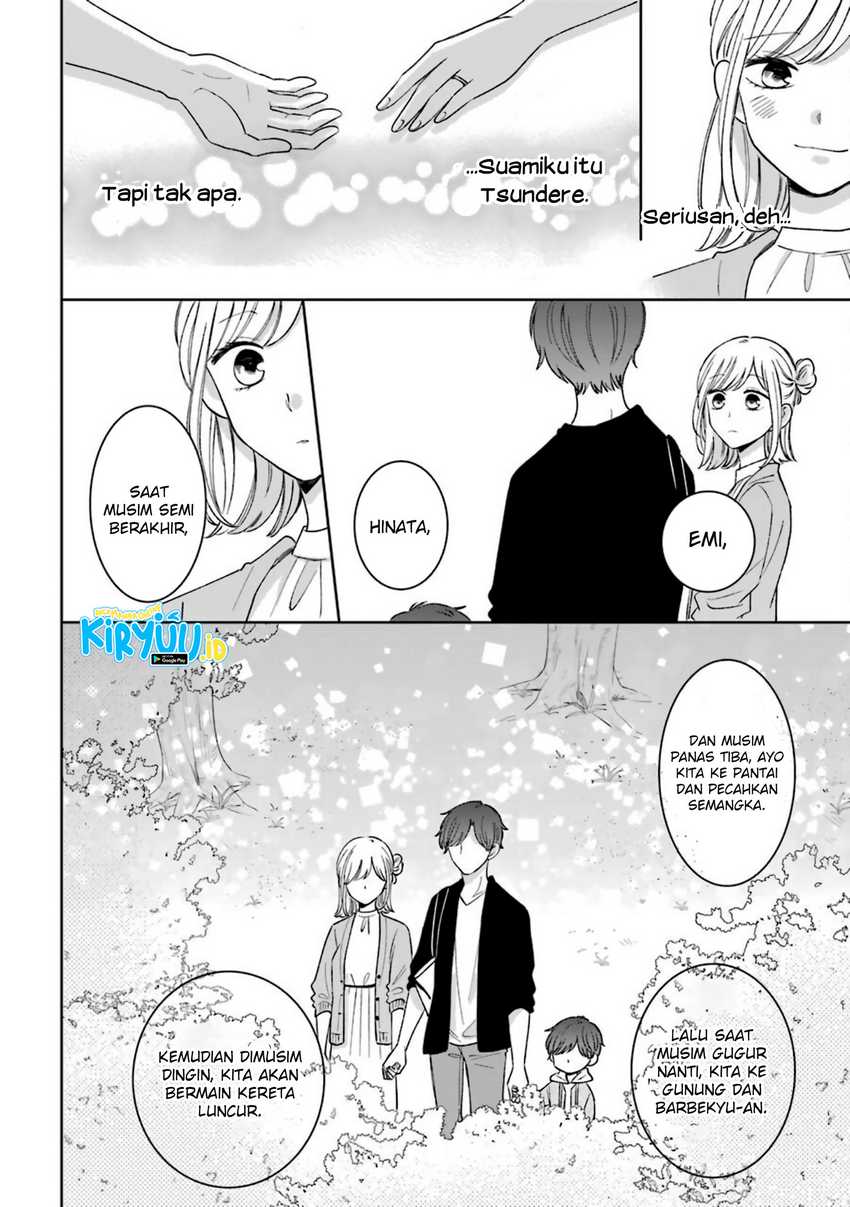 Tsun-Ama na Kareshi Chapter 54.5 Gambar 25