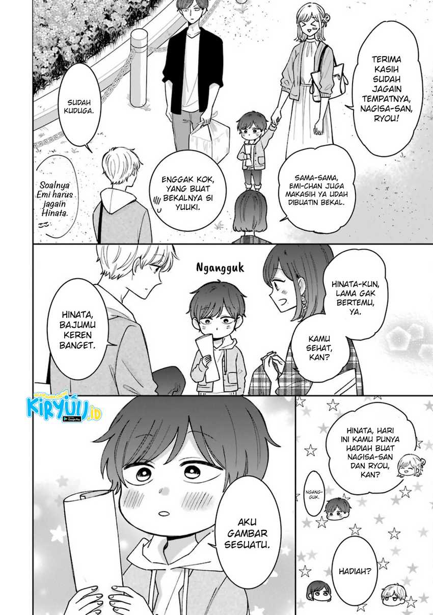 Tsun-Ama na Kareshi Chapter 54.5 Gambar 5