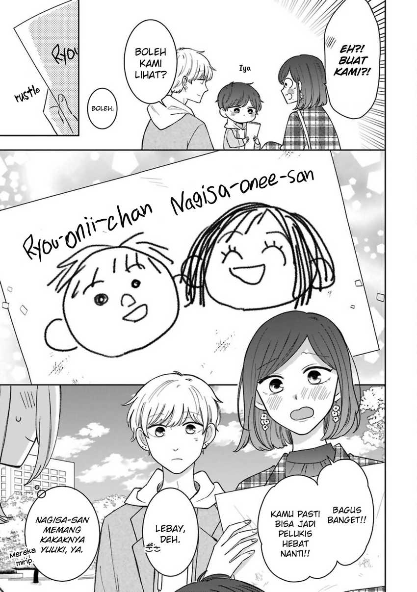 Tsun-Ama na Kareshi Chapter 54.5 Gambar 6