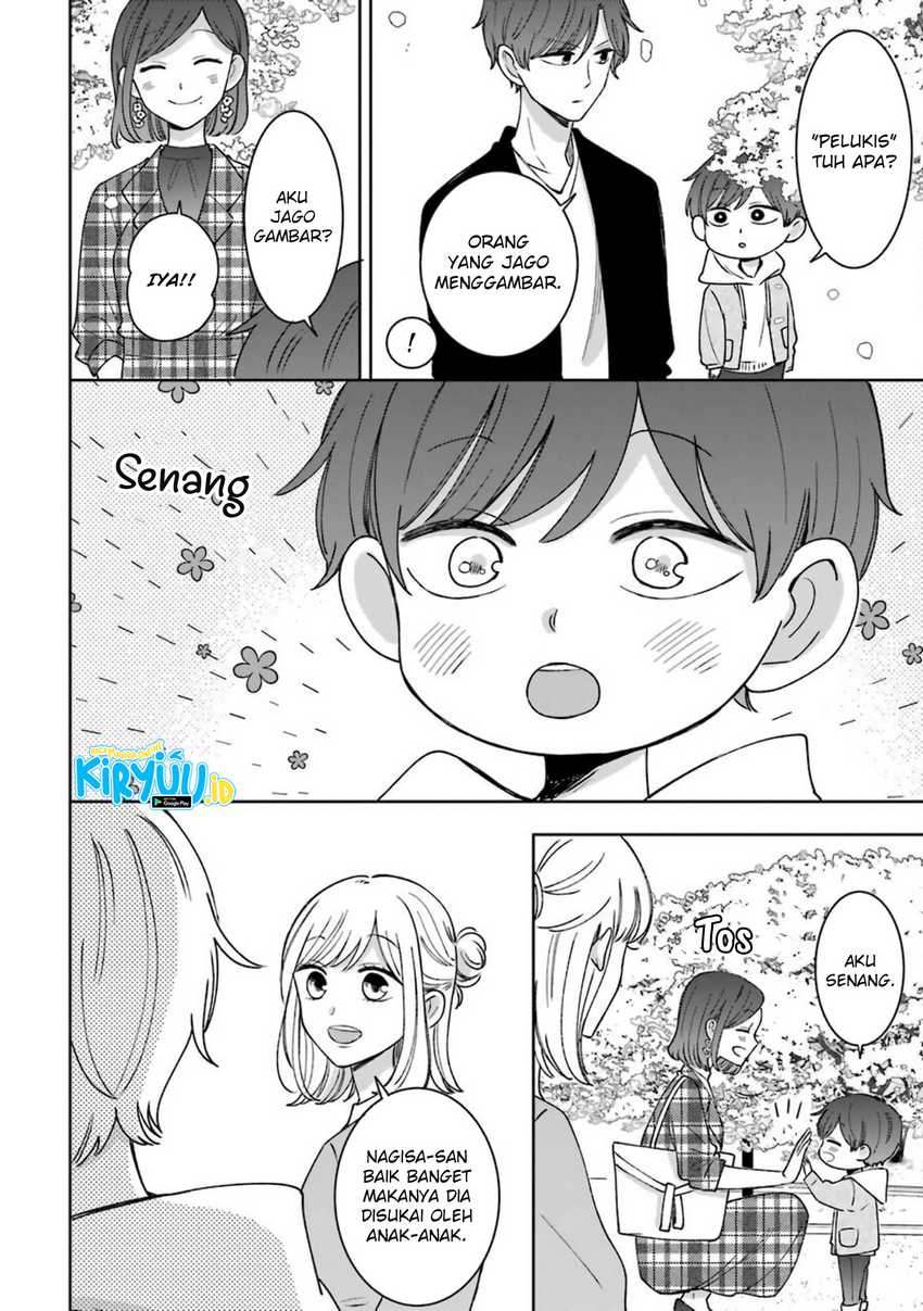 Tsun-Ama na Kareshi Chapter 54.5 Gambar 7